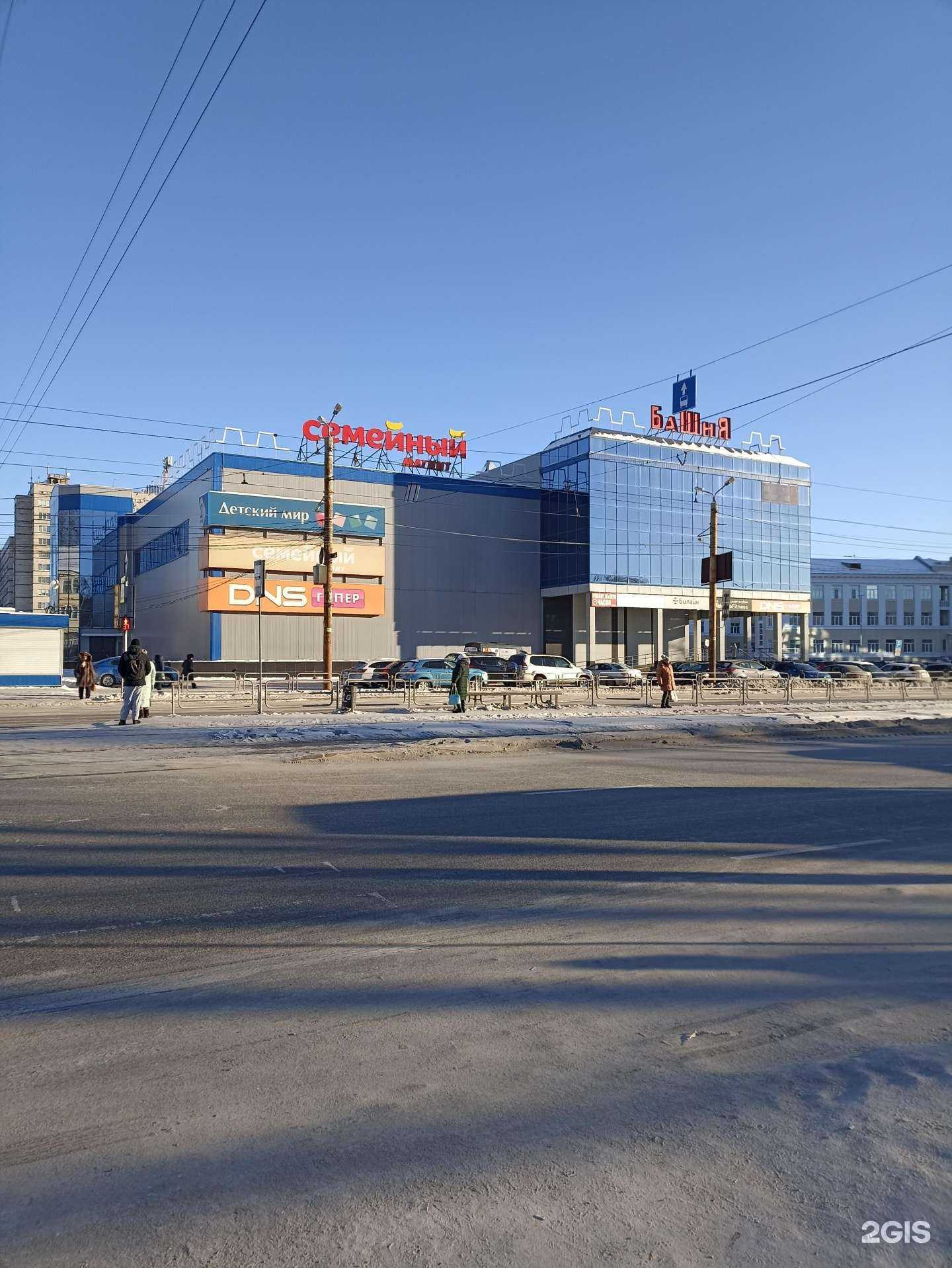 Отзывы на компанию ЭкоКит в Челябинске c фото