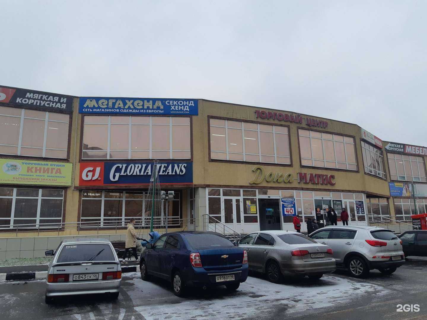 Отзывы на компанию Тюль-шторы в г. Железногорск c фото