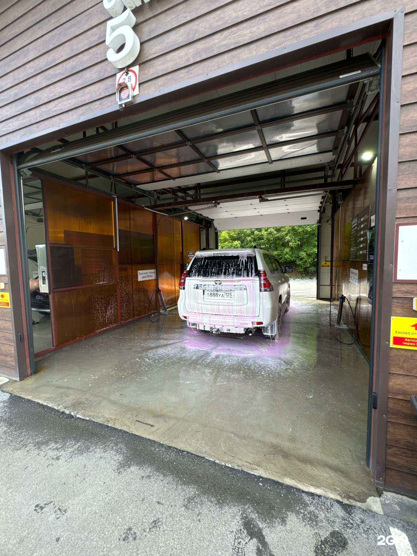 Отзывы на компанию Avto Depo в Находке c фото