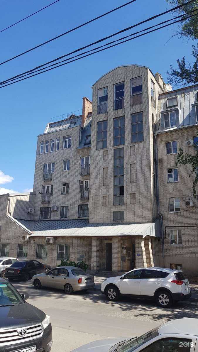 Отзывы на компанию Рейл Континент в Ростове-на-Дону c фото - фотография 2 из 2