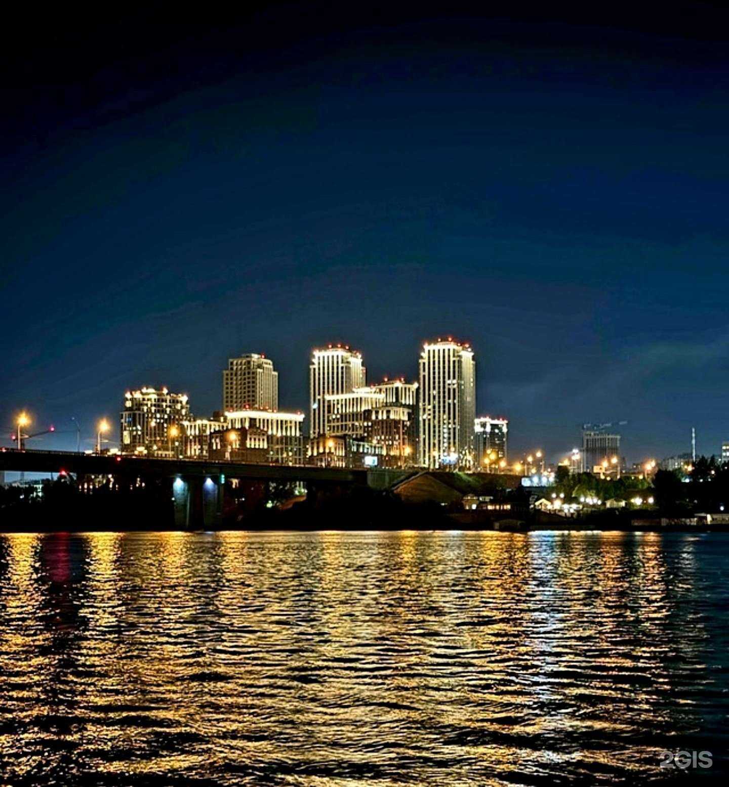 Отзывы на компанию Ромашки в Новосибирске c фото - фотография 2 из 2