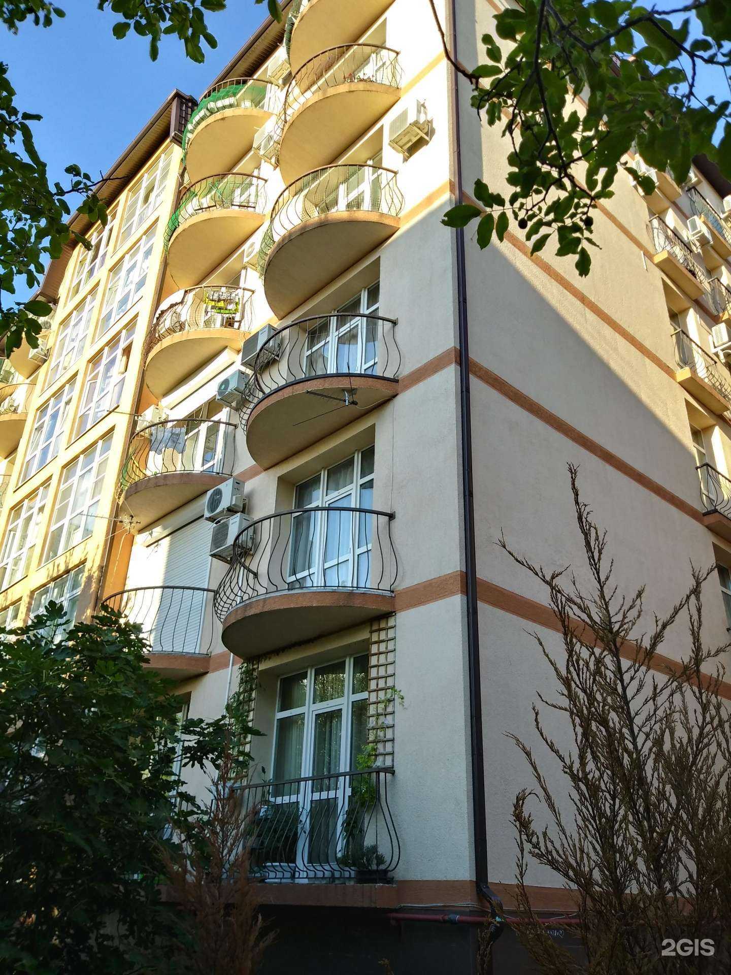 Отзывы на компанию Ладушка в Геленджике c фото - фотография 2 из 2