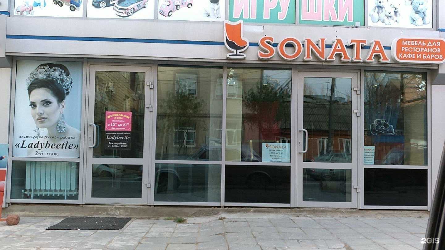 Отзывы на компанию Ростелеком для бизнеса в Махачкале c фото