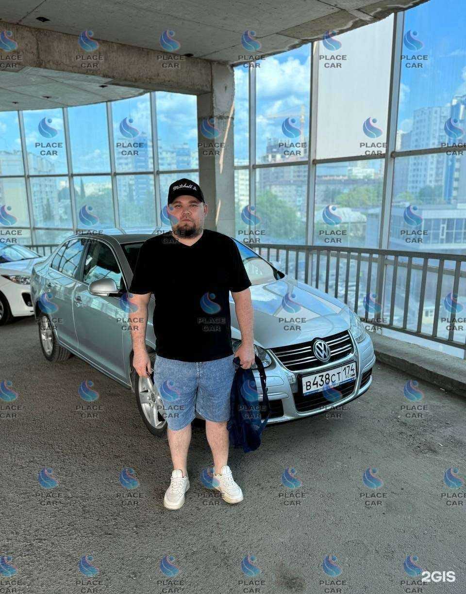 Отзывы на компанию Place Car в Уфе c фото