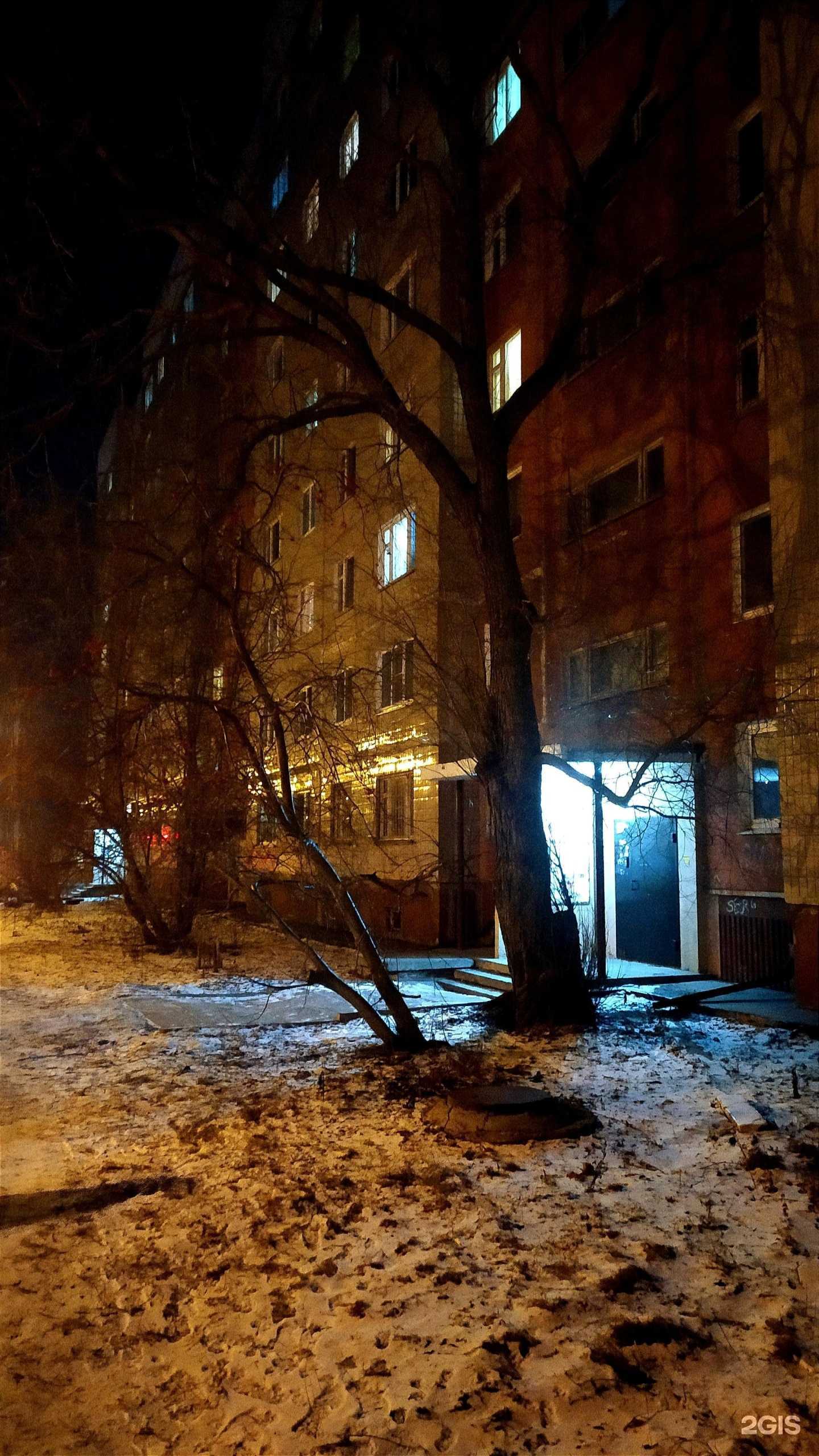 Отзывы на компанию Каприз в Екатеринбурге c фото - фотография 2 из 2