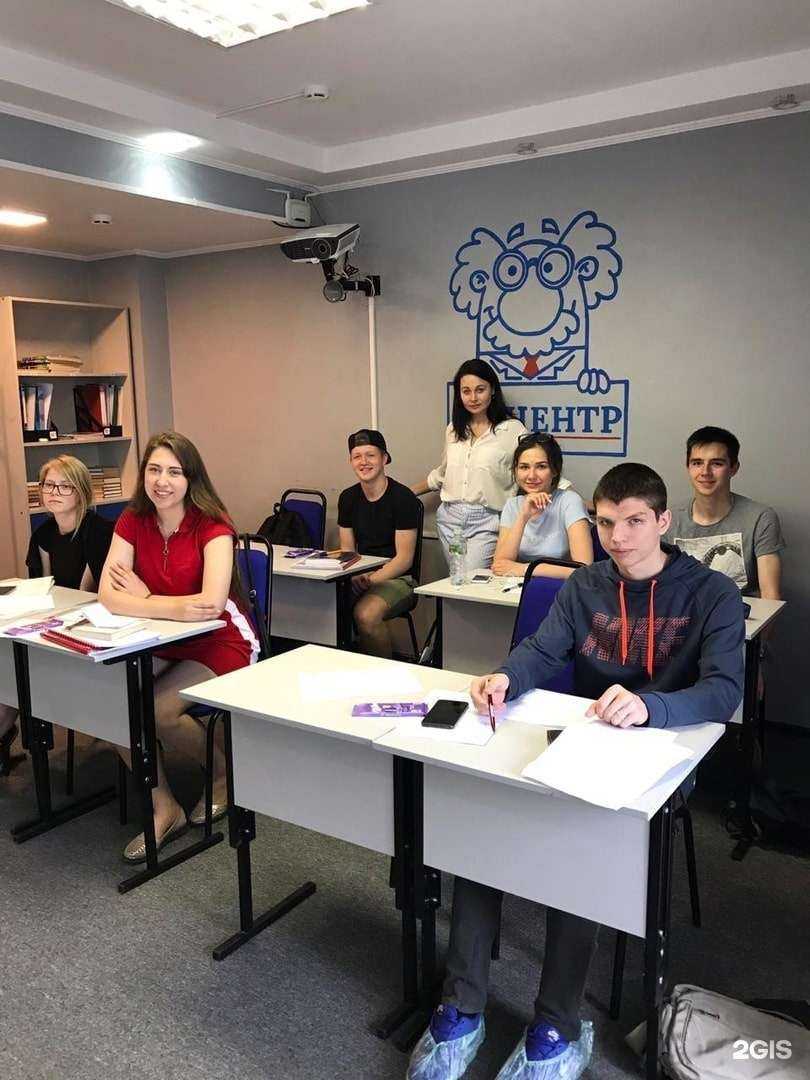 Отзывы на компанию IQ в г. Магнитогорск c фото