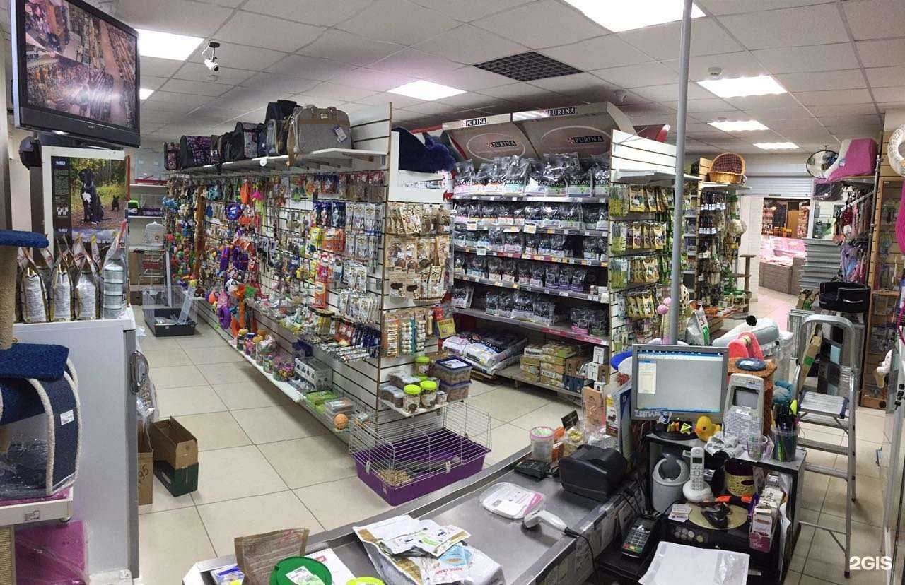 Отзывы на компанию Зоопарк в г. Самара c фото