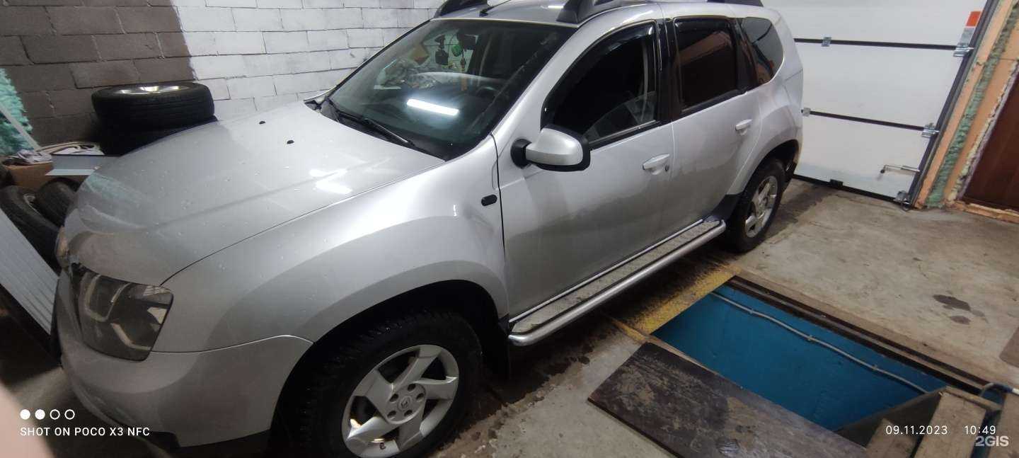 Отзывы на компанию Таткардан-НК в г. Нижнекамск c фото