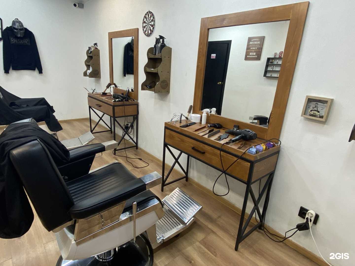 Отзывы на компанию Barodar в Тюмени c фото