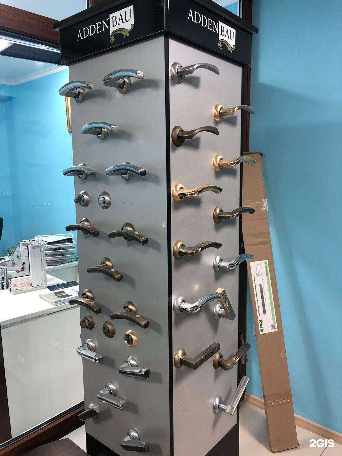 Отзывы на компанию Евро-комфорт в Геленджике c фото