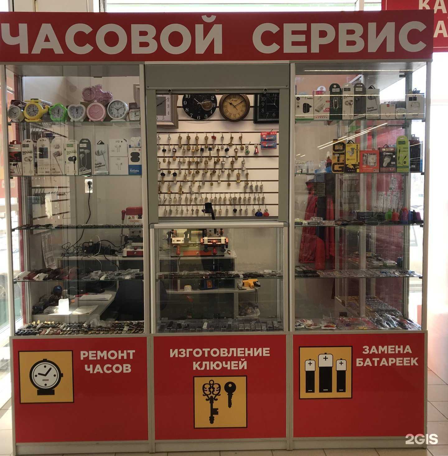 Отзывы на компанию Часодел в г. Нижний Новгород c фото
