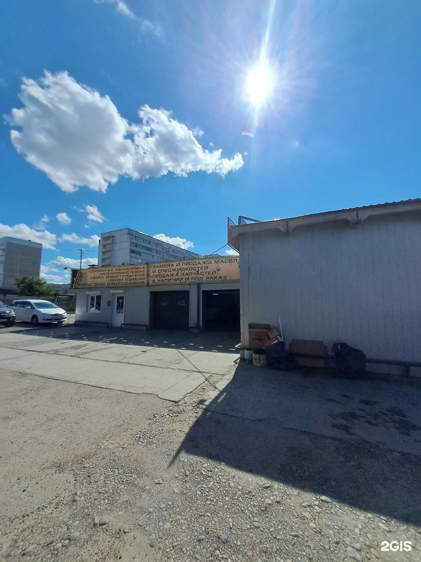 Отзывы на компанию Ключ в г. Сосновоборск c фото