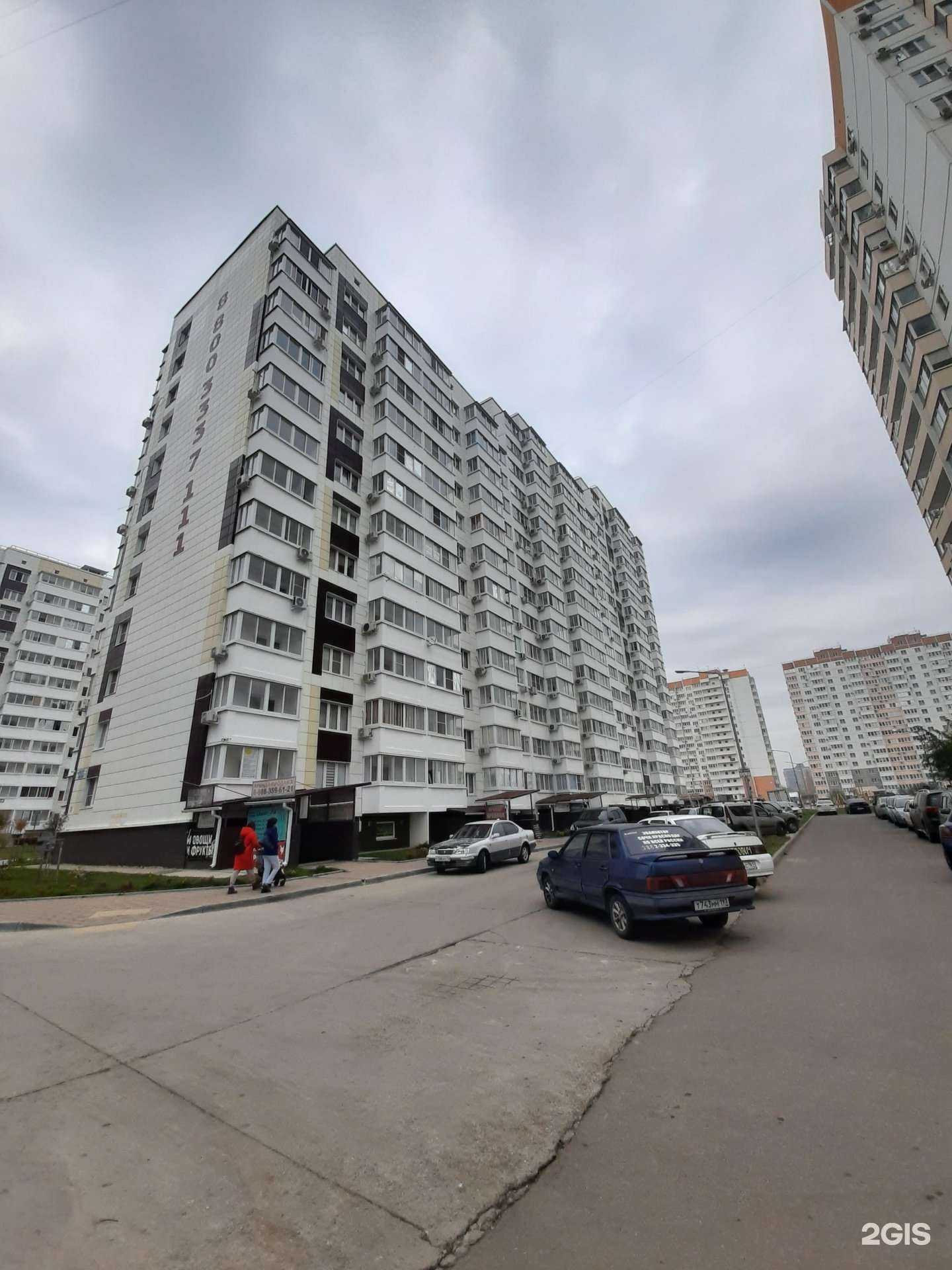 Отзывы на компанию Черный Г.рифф в Краснодаре c фото - фотография 2 из 2