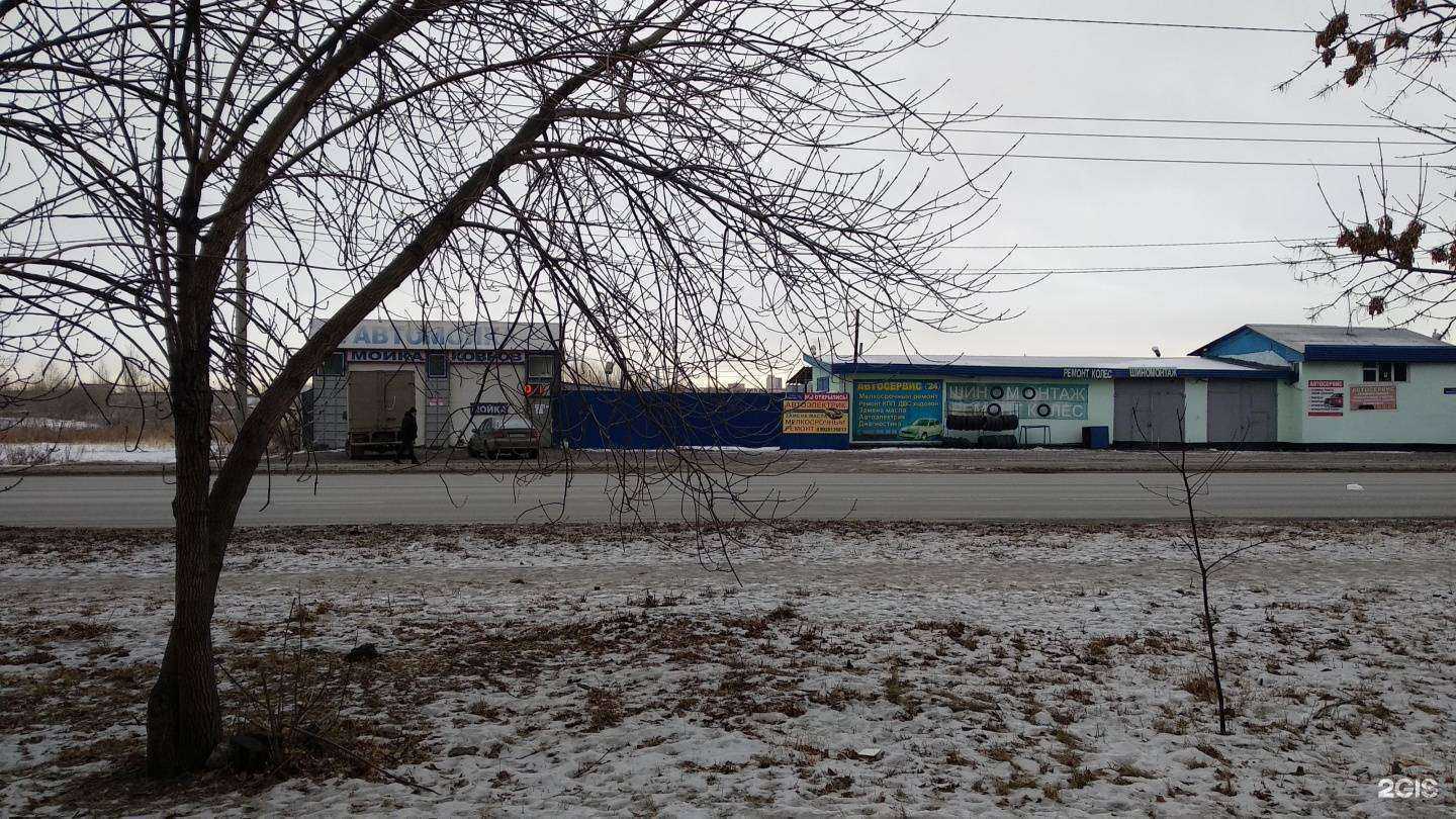 Отзывы на компанию Abs в Челябинске c фото - фотография 2 из 2