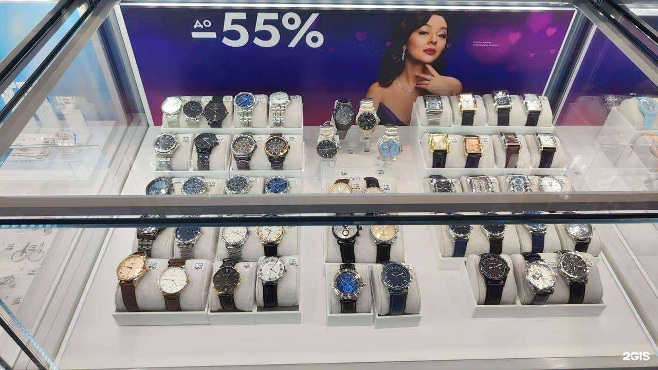 Отзывы на компанию Sokolov в г. Азов c фото