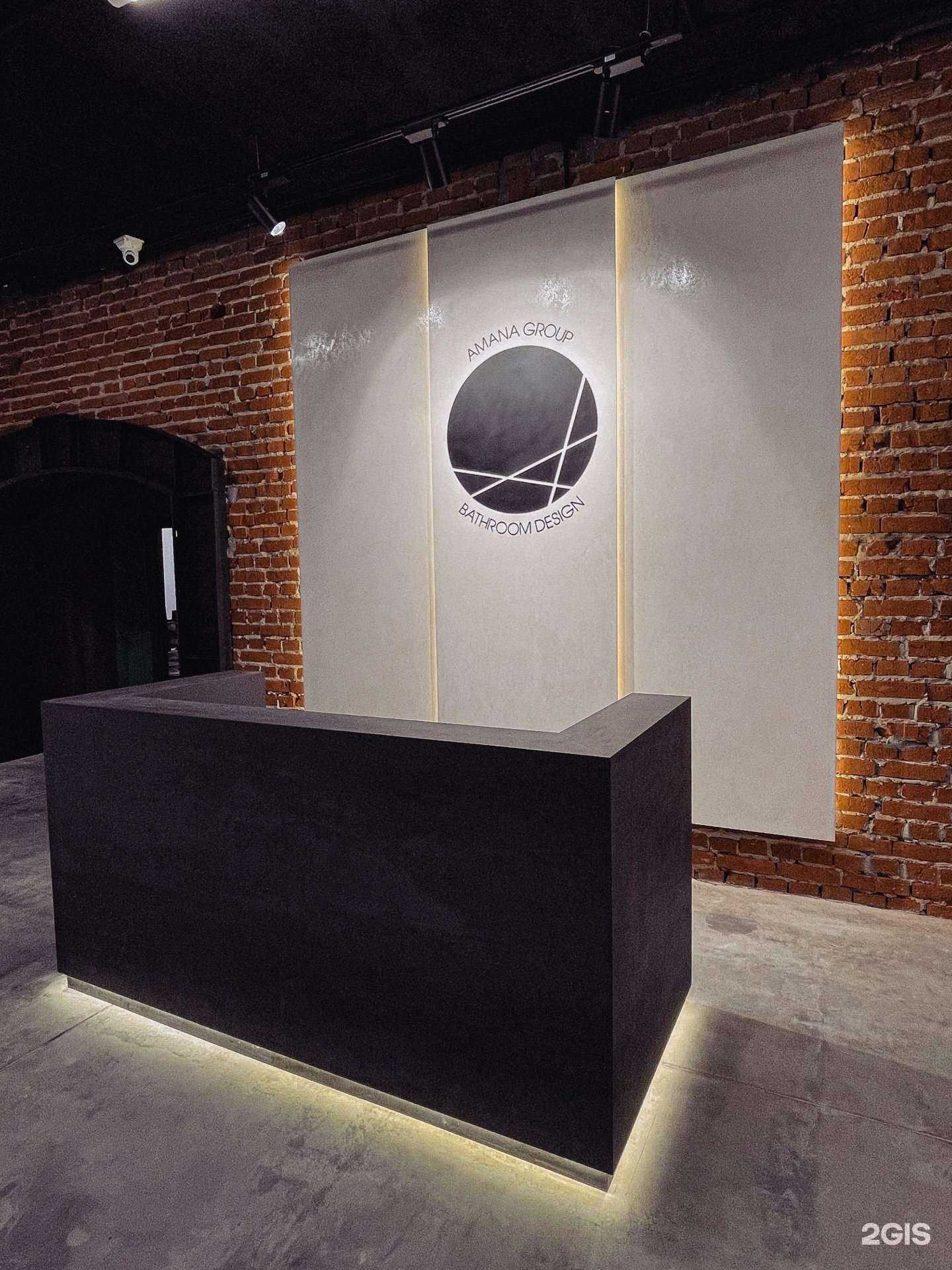 Отзывы на компанию Amana Group в Краснодаре c фото