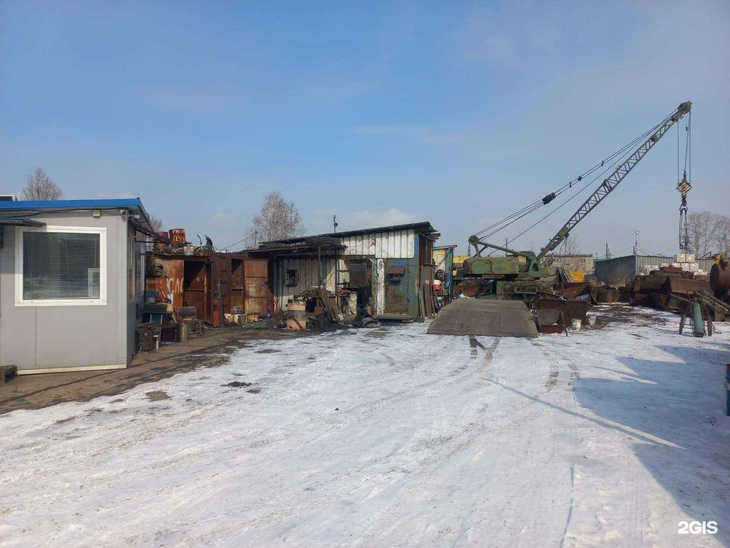 Отзывы на компанию ДВ Металл-стандарт в Хабаровске c фото