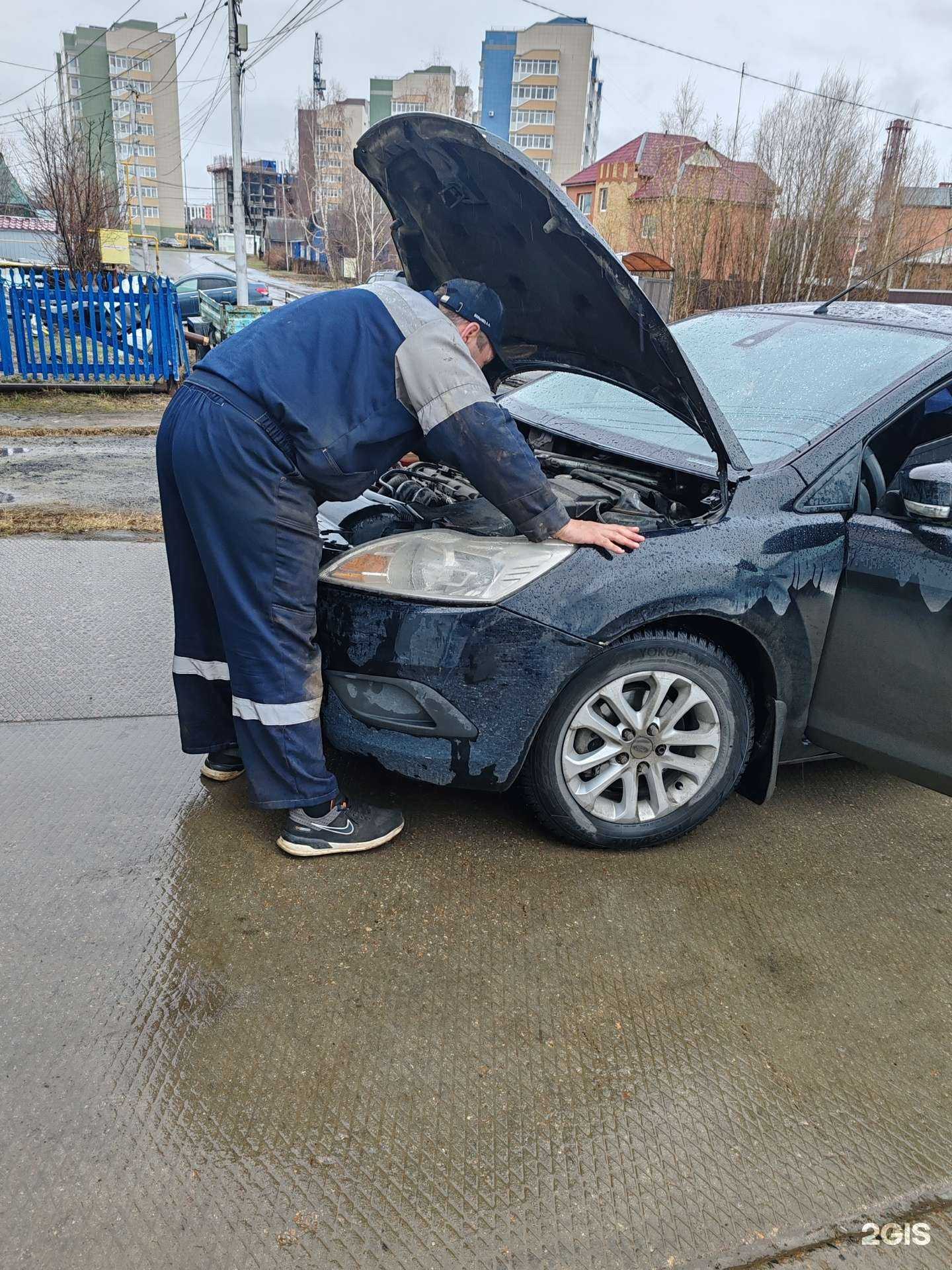 Отзывы на компанию Автоэкспресс в Ханты-Мансийске c фото