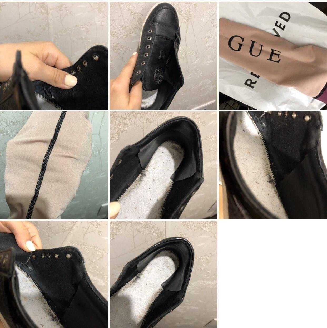 Отзывы на компанию Guess в Новосибирске c фото