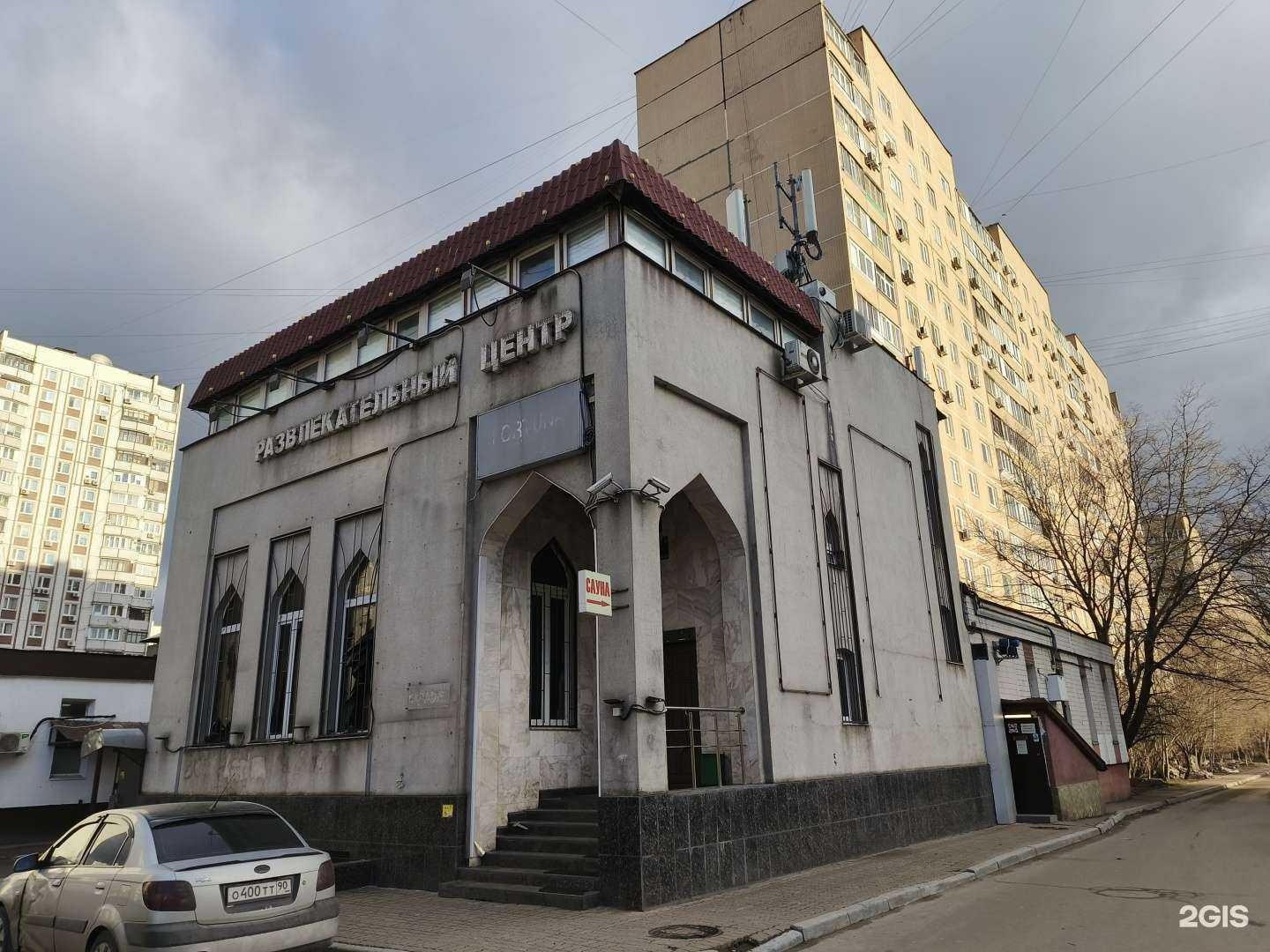 Отзывы на компанию Кураж в Отрадном c фото - фотография 2 из 2