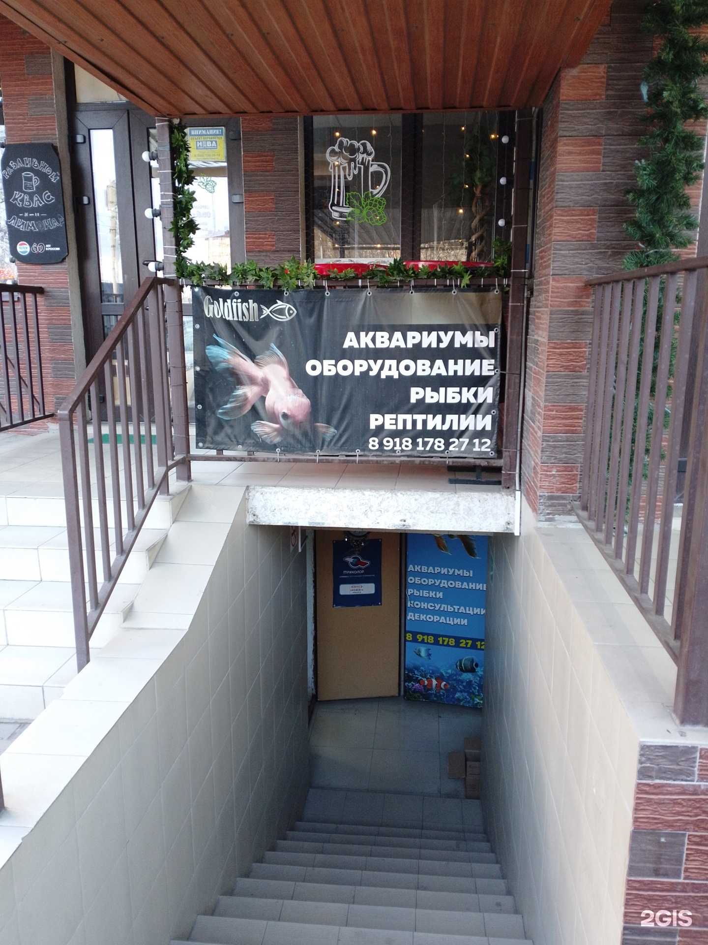 Отзывы на компанию DoorHan в Анапе c фото