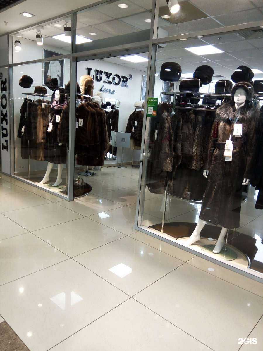 Отзывы на компанию Luxor в г. Находка c фото