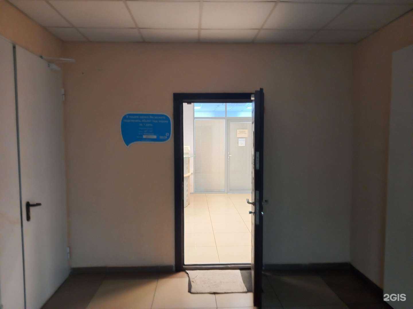 Отзывы на компанию Дельта-системы безопасности в г. Краснодар c фото