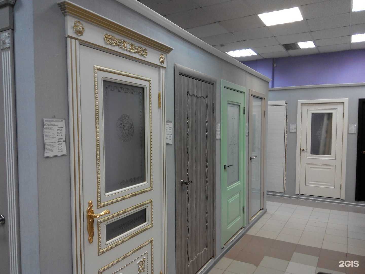 Отзывы на компанию Квадратура в г. Великий Новгород c фото