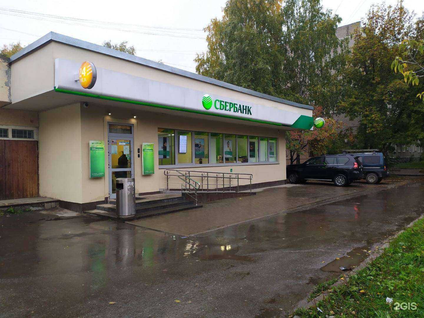 Отзывы на компанию Олимпика в Екатеринбурге c фото - фотография 2 из 2