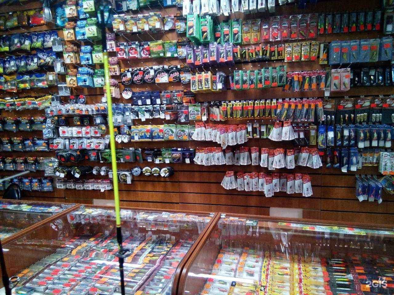 Отзывы на компанию Фанат рыбалки в г. Тольятти c фото