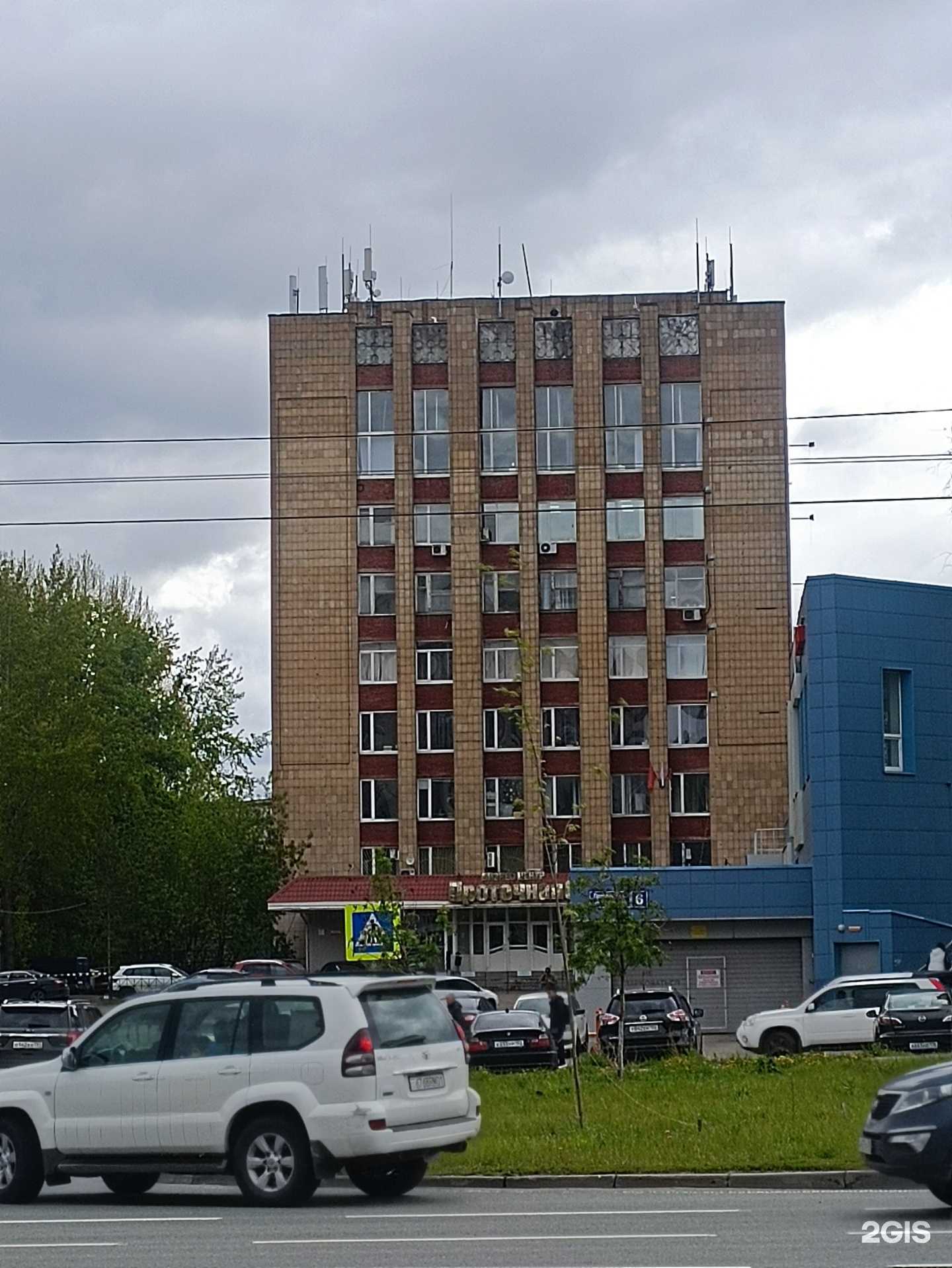 Отзывы на компанию Радуга спорта в г. Казань c фото