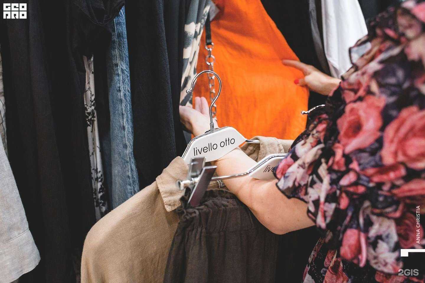 Отзывы на компанию Livello Otto в Краснодаре c фото