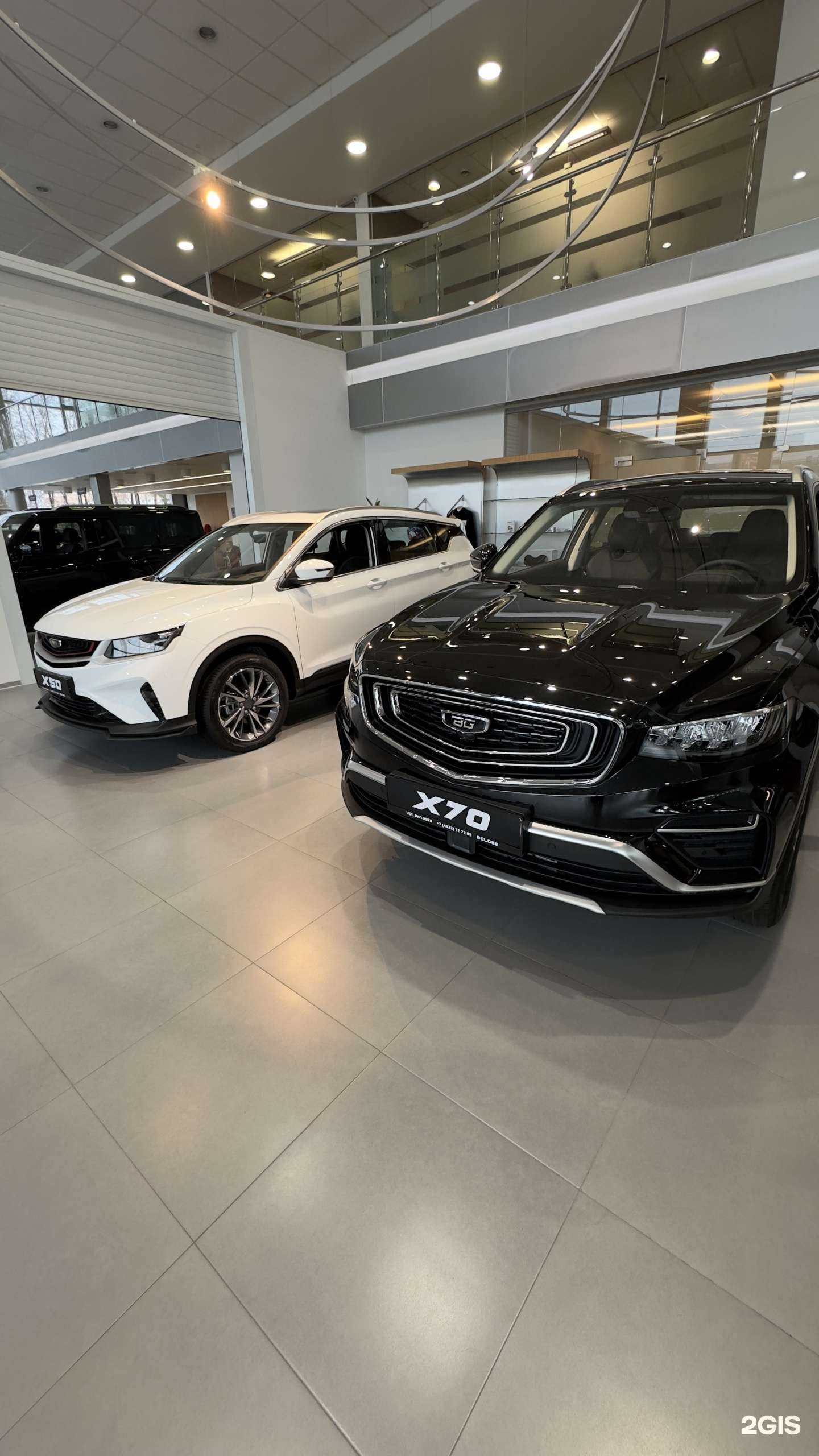 Отзывы на компанию Belgee Vip Auto в г. Тверь c фото