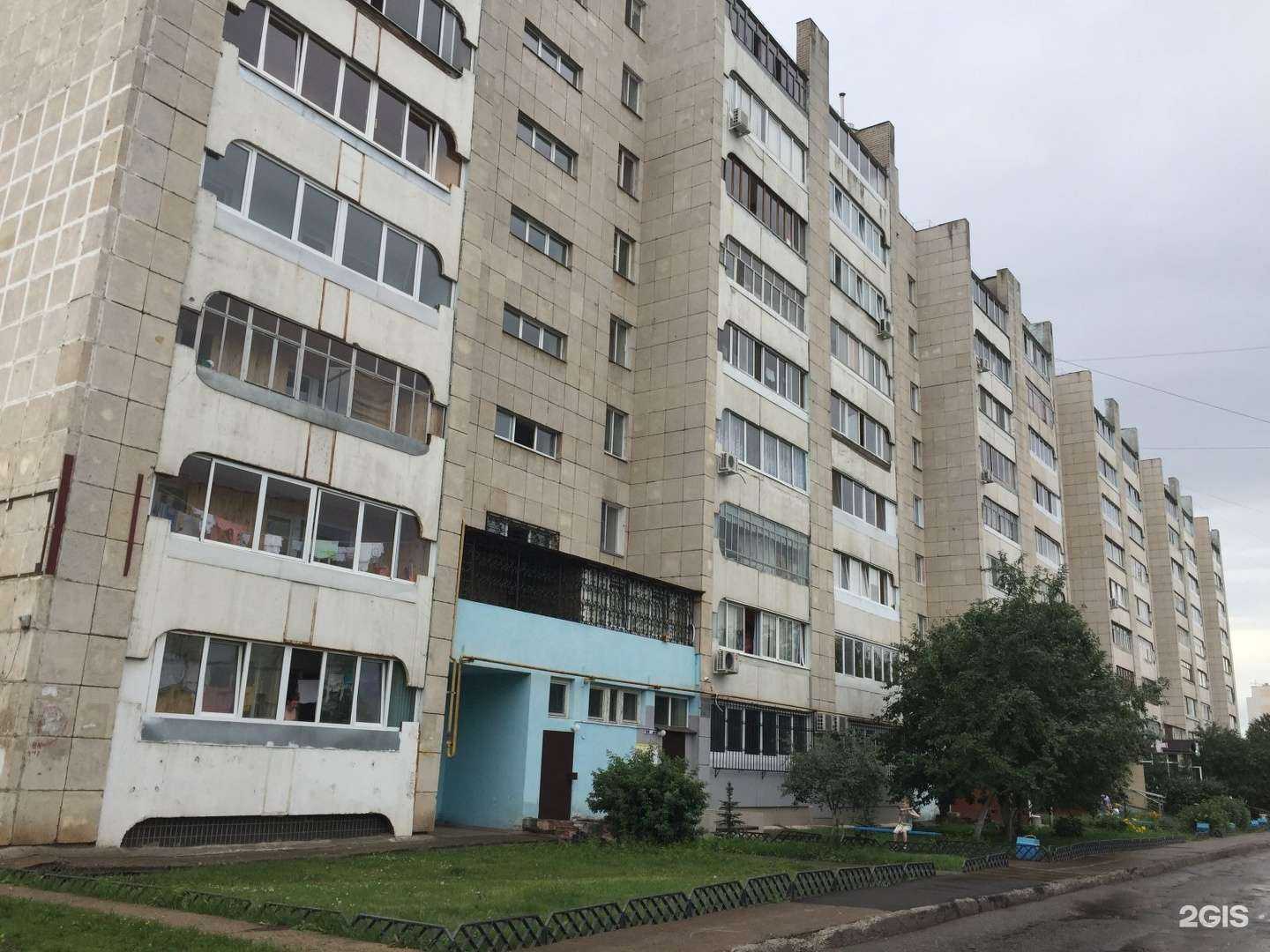 Отзывы на компанию Компания бухгалтерского и налогового сопровождения бизнеса в Набережных Челнах c фото - фотография 2 из 2