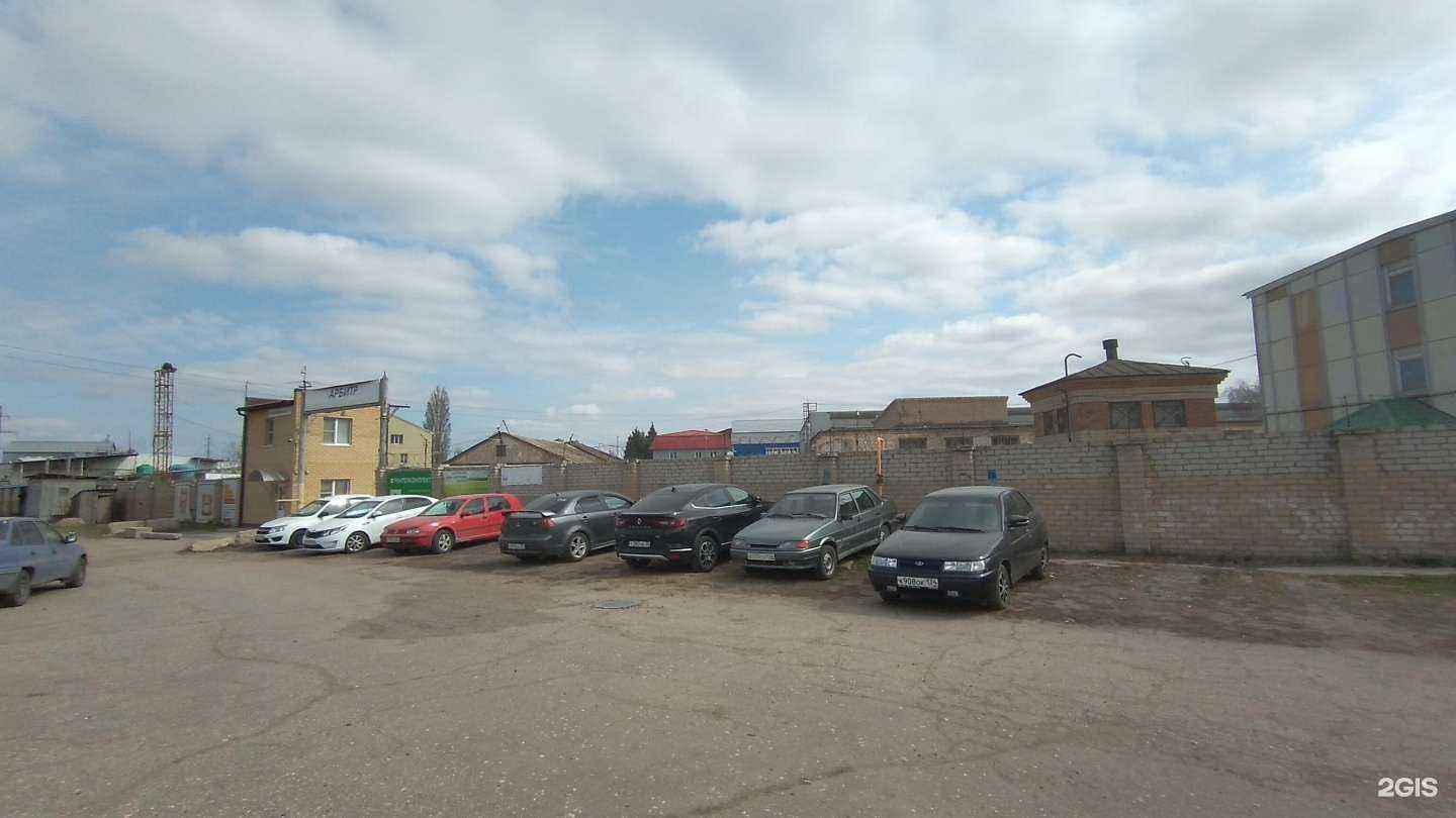 Отзывы на компанию Фэс-Агро в г. Волгоград c фото