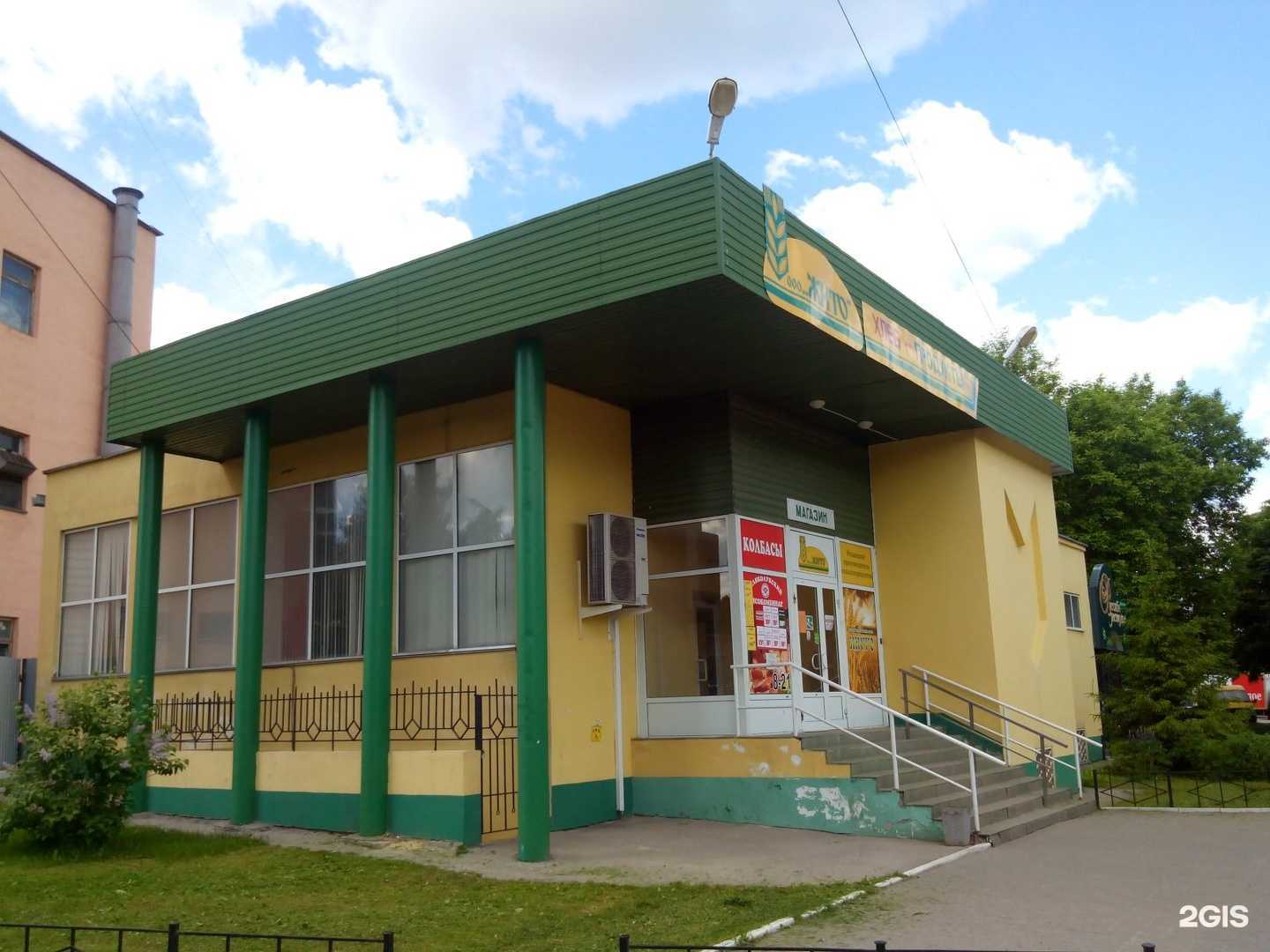 Отзывы на компанию Великолукский мясокомбинат в Рязани c фото - фотография 2 из 2