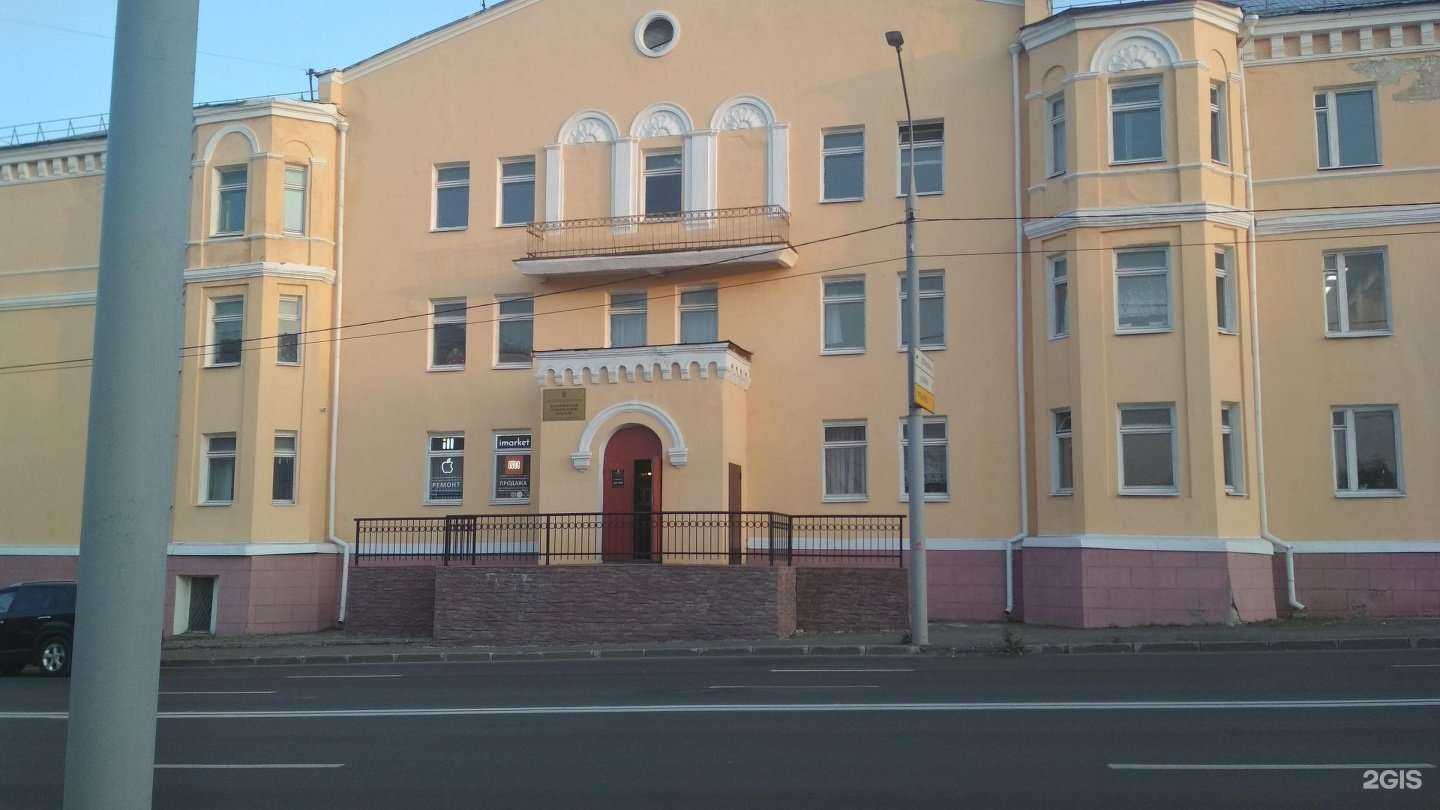 Отзывы на компанию iMarket33 в Владимире c фото