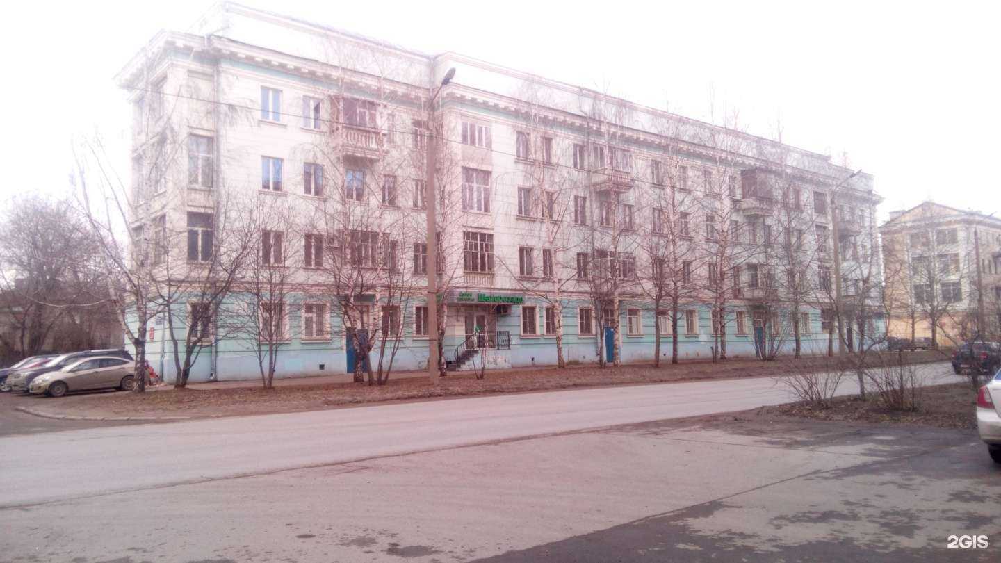 Отзывы на компанию Шахерезада в Казани c фото - фотография 2 из 2