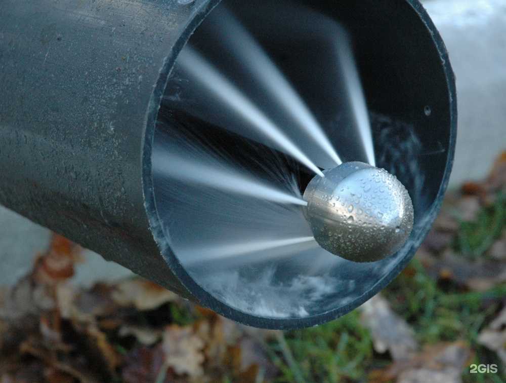 Отзывы на компанию Прочистка 52 в Нижнем Новгороде c фото