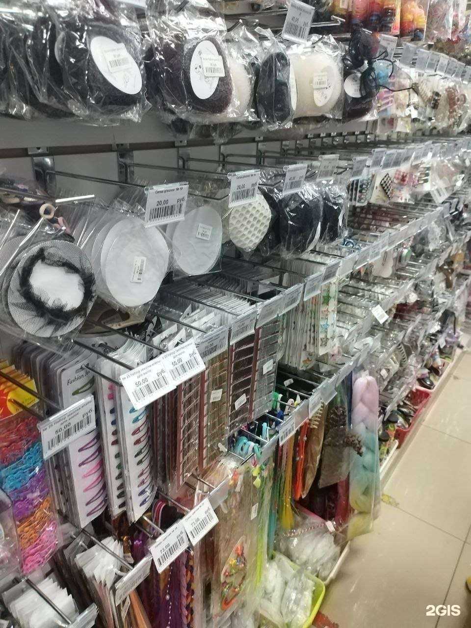 Отзывы на компанию 1000 мелочей в Нижнем Новгороде c фото