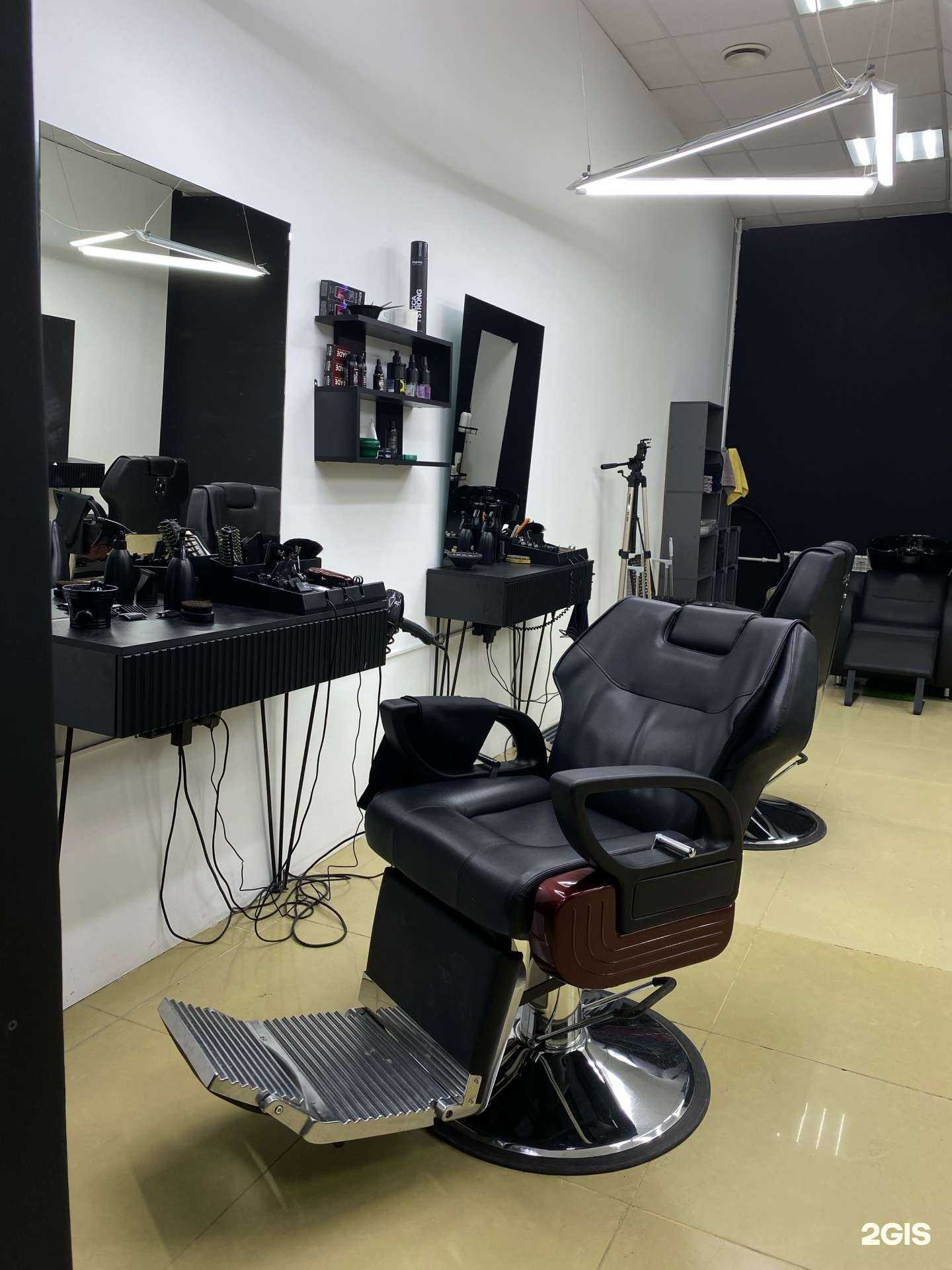 Отзывы на компанию 1404 в г. Нижнекамск c фото