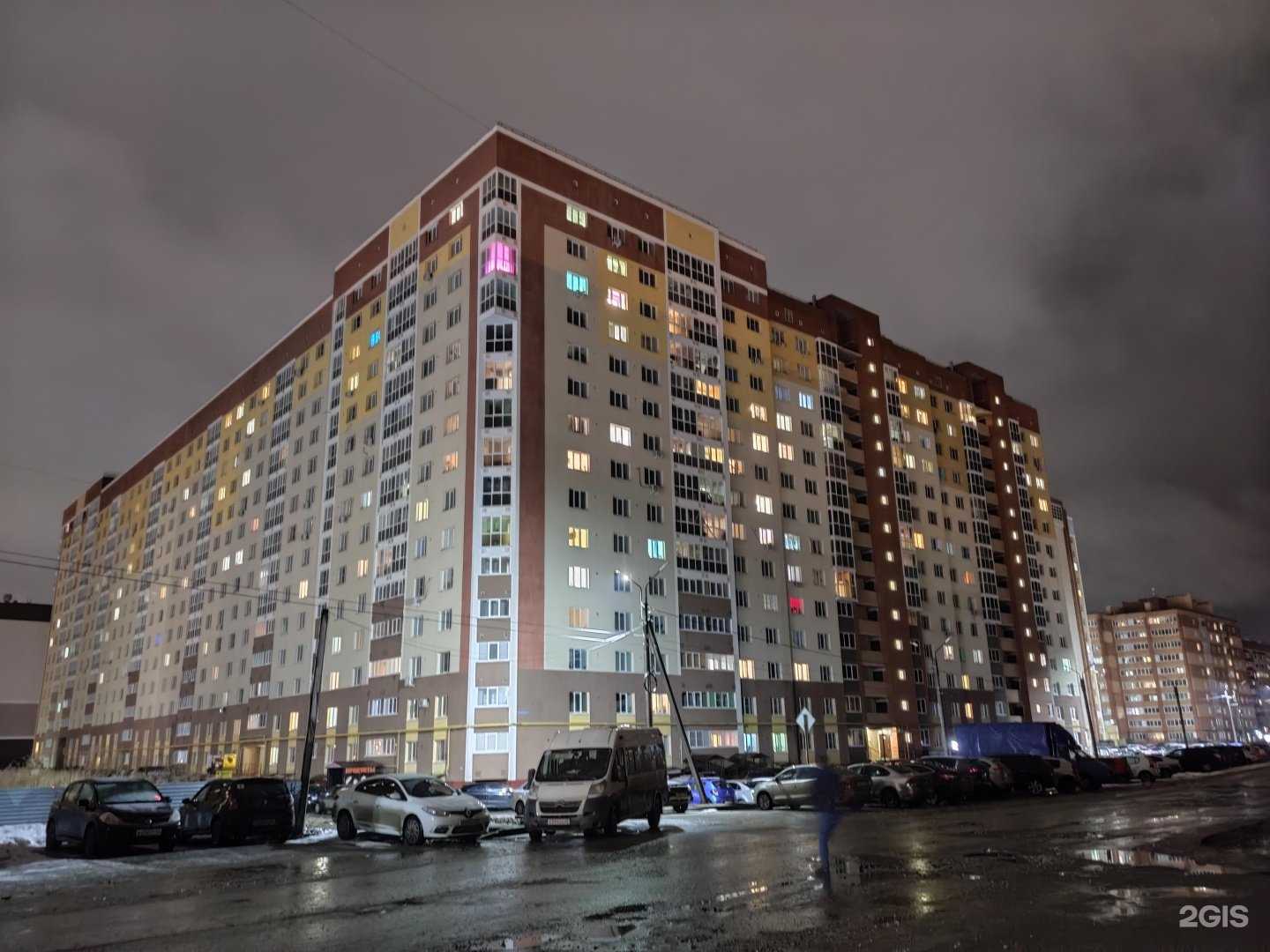 Отзывы на компанию Изи English в Рязани c фото - фотография 2 из 2