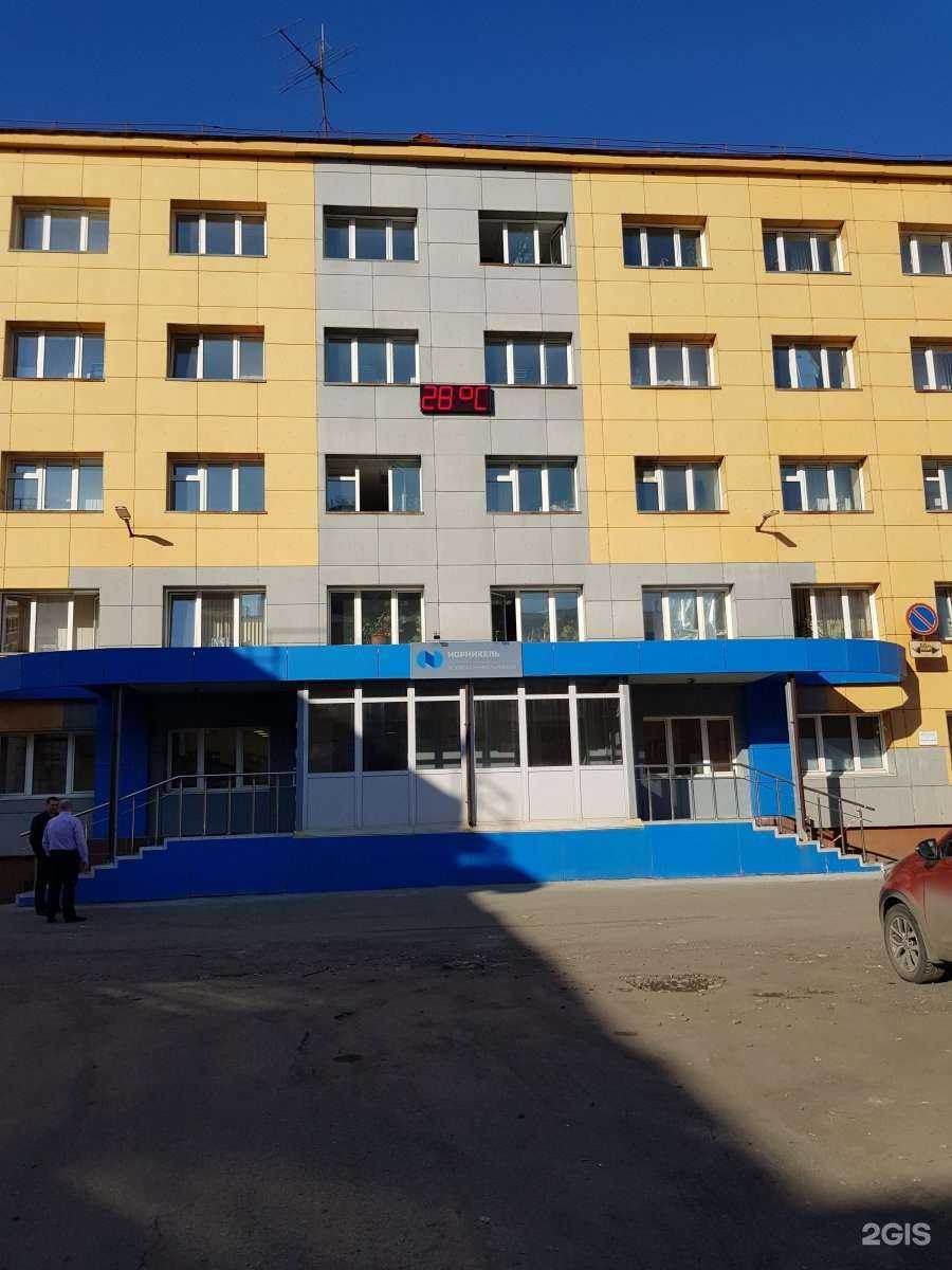 Отзывы на компанию Норильскникельремонт в Норильске c фото - фотография 2 из 2