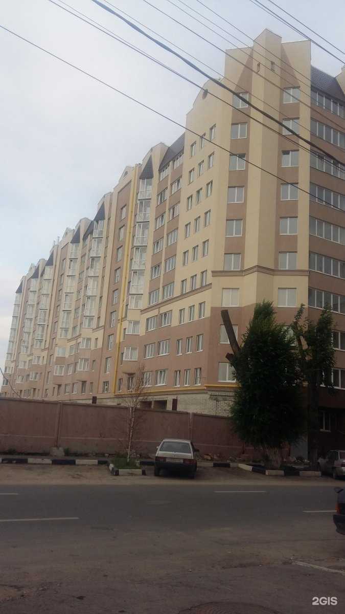 Отзывы на компанию Vedro.pro в Саратове c фото - фотография 2 из 2