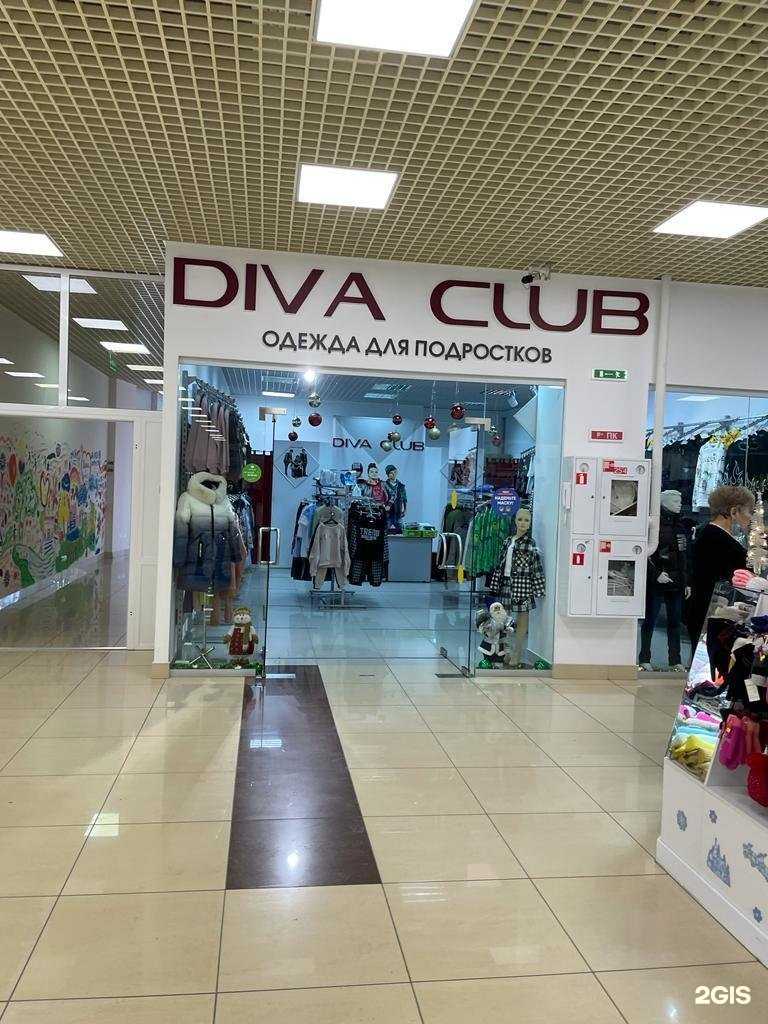 Отзывы на компанию Diva club в Тюмени c фото