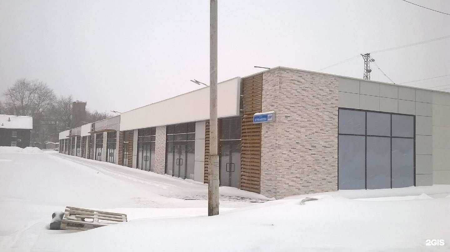 Отзывы на компанию Дилли.рф в Екатеринбурге c фото - фотография 2 из 2