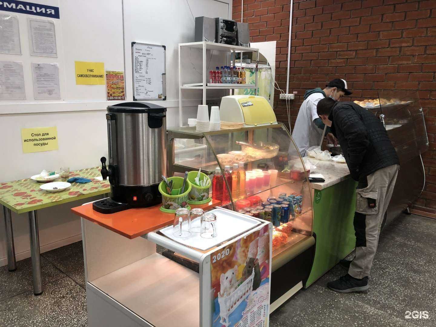 Отзывы на компанию Пельменная в Тюмени c фото