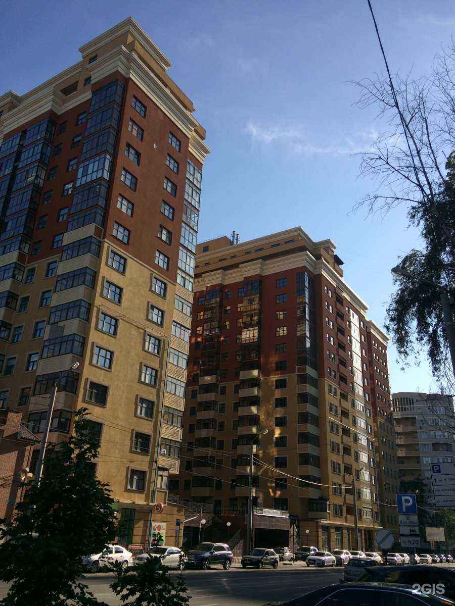 Отзывы на компанию Studio 11 в г. Ростов-на-Дону c фото