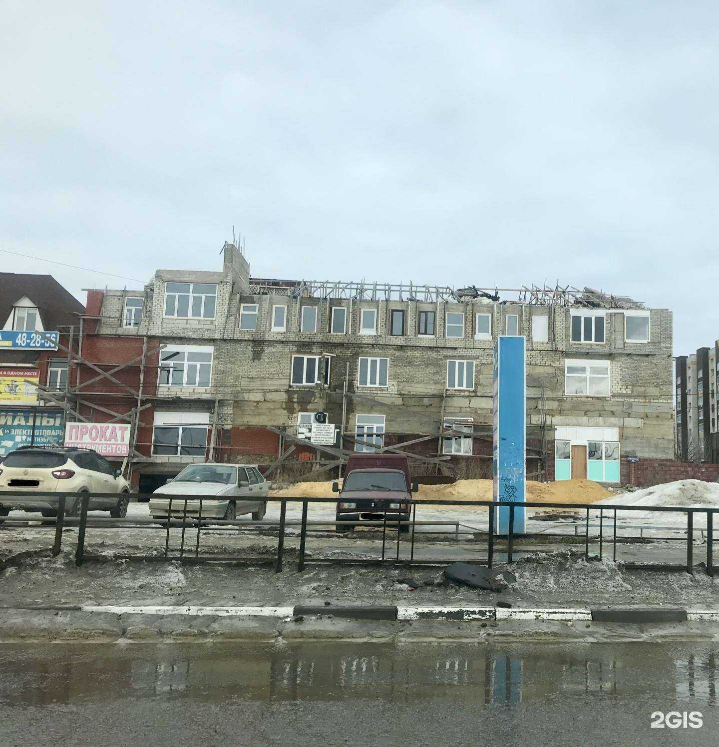 Отзывы на компанию Карелин ритейл групп в Тамбове c фото - фотография 2 из 2