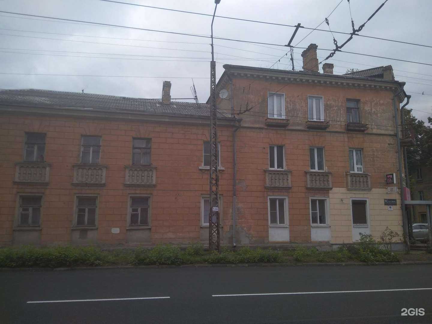 Отзывы на компанию Ton by Angela Alekseenko в Петрозаводске c фото - фотография 2 из 2